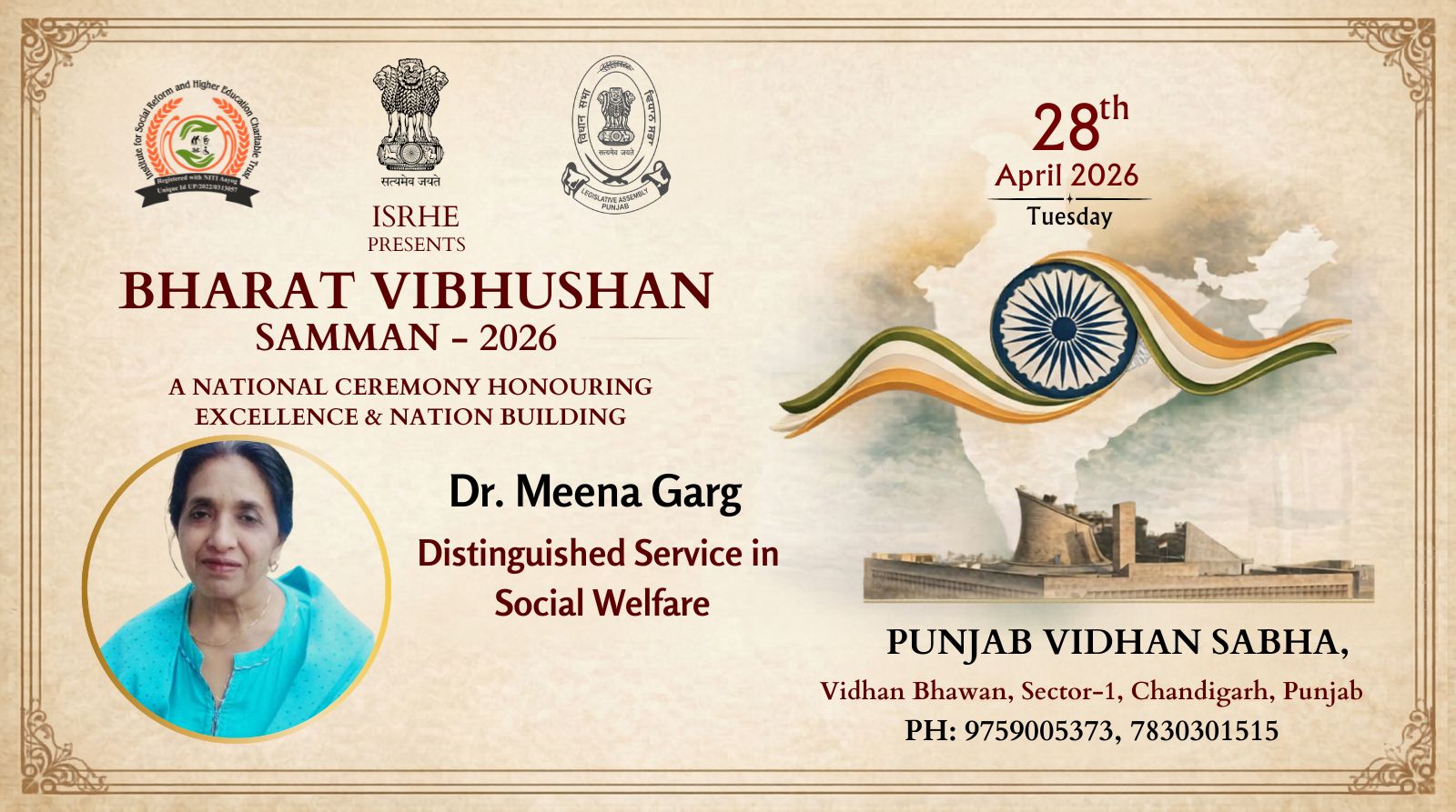 Dr. Meena Garg